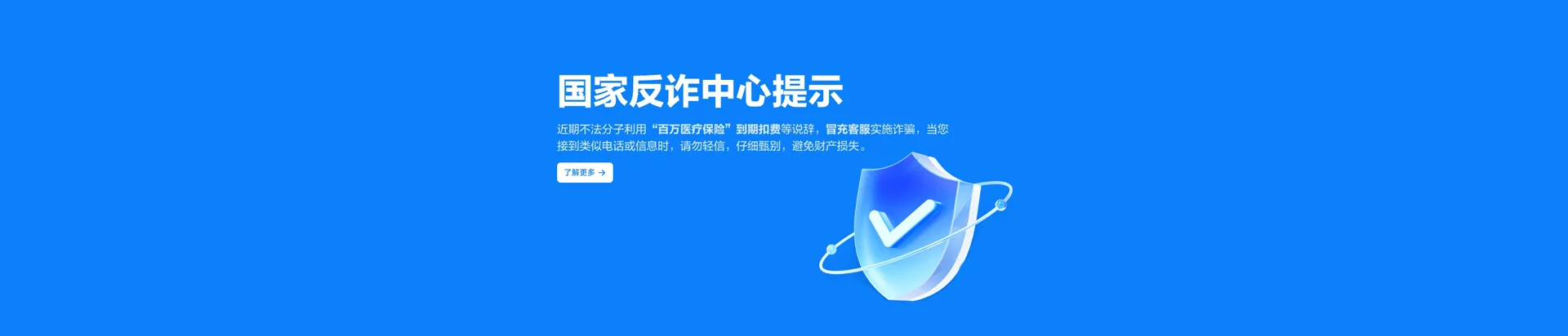 祥云县移动宽带