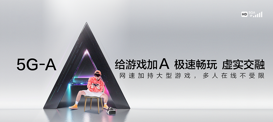 中国移动祥云县移动宽带