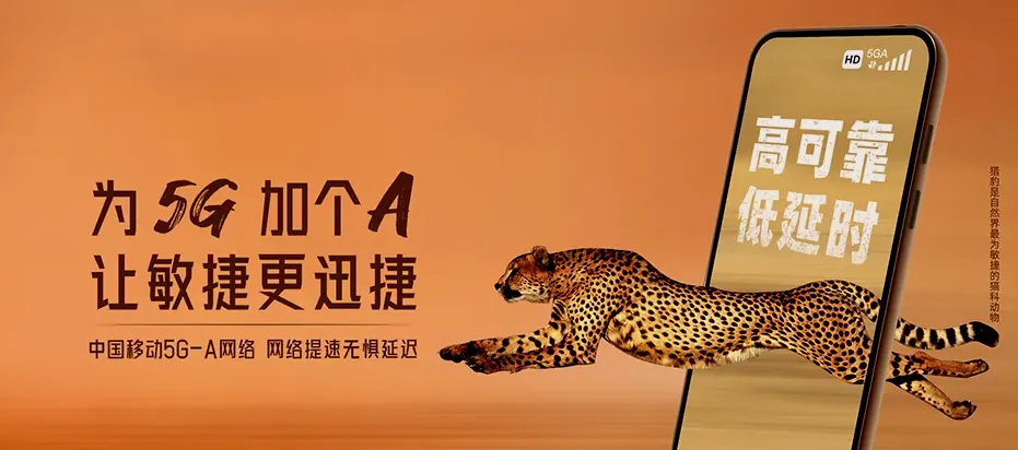 祥云县祥云县鹿鸣乡 移动宽带